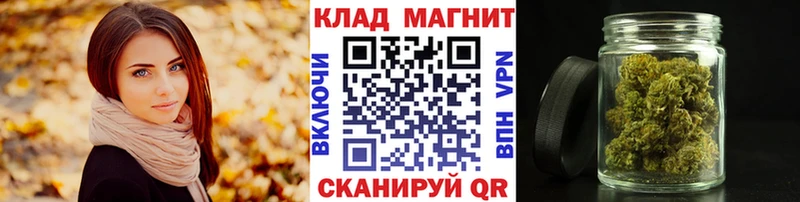 Купить наркотики сайты Пикалёво Бошки Шишки  КОКАИН  Амфетамин  Меф  ГАШИШ 