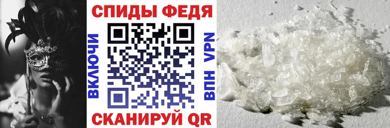 наркота  Пикалёво  Амфетамин 97% 