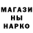 КОКАИН VHQ Aleksej Triest