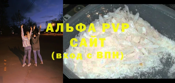 МДПВ Алзамай