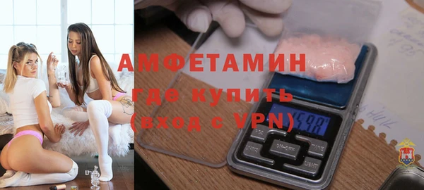 МДПВ Алзамай