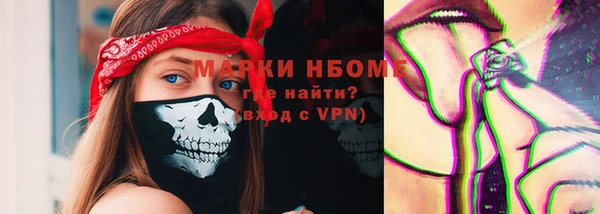 МДПВ Алзамай