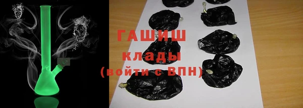 МДПВ Алзамай