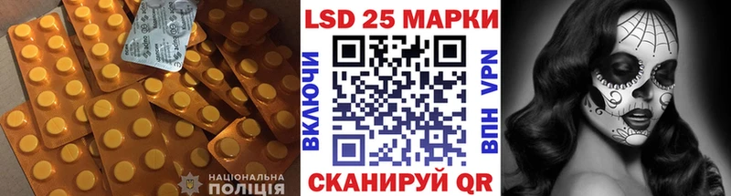 даркнет сайт  Пикалёво  LSD-25 экстази ecstasy 